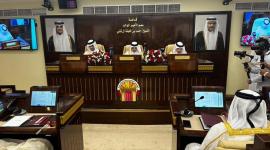 جانب من اجتماع المجلس البلدي المركزي