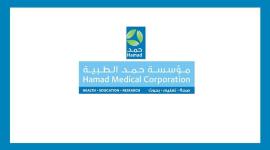 مؤسسة حمد الطبية.. مؤسسة رائدة في مجال الصحة العامة