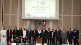 من الأعمال الختامية للاجتماع