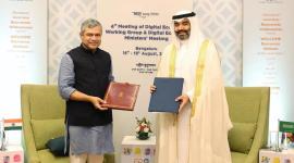 جانب من توقيع الاتفاقية