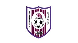 نادي معيذر في قطر