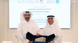 جانب من توقيع عقد التعاون