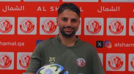 بويا أسباغي مدرب الشمال