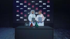 جانب من توقيع الاتفاقية