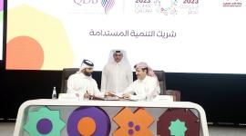 جانب من توقيع الاتفاقية