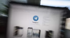 صورة تعبيرية