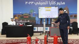 جانب من فعاليات المخيم