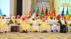 جانب من المؤتمر