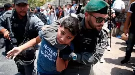 صورة أرشيفية