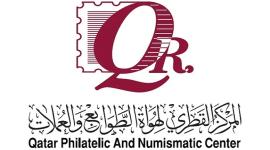 شعار المركز القطري لهواة الطوابع والعملات