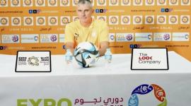 الفرنسي باتريس كارتيرون مدرب أم صلال