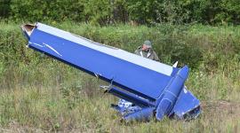 جناج الطائرة المنكوبة