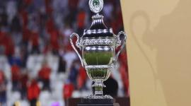 كأس السوبر الإفريقي