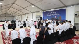 جانب من فعاليات مخيم كتارا الصيفي