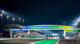 حلبة لوسيل الدولية