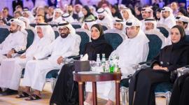 جانب من افتتاح أعمال المنتدى الوطني الثاني لحقوق الإنسان