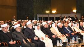 جانب من مشاركة الوفد القطري