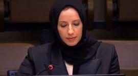 سعادة السيدة بثينة بنت علي الجبر النعيمي وزير التربية والتعليم والتعليم العالي