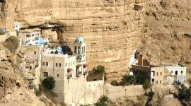 أريحا القديمة