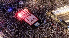 مظاهرات حاشدة