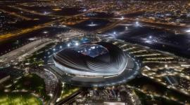 مدينة الوكرة