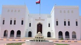 وزارة الخارجية العمانية