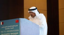 سعادة الشيخ فيصل بن قاسم آل ثاني رئيس رابطة رجال الأعمال القطريين