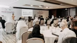 جانب من الندوة