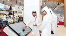 جناح وزارة البيئة في المعرض