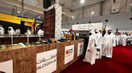 جانب من معرض سهيل 2023