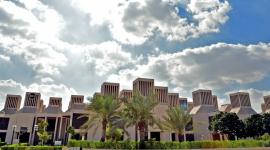 جامعة قطر