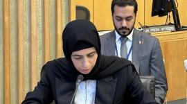 سعادة السيدة لولوة بنت راشد الخاطر وزير الدولة للتعاون الدولي