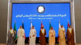 جانب من اجتماع المجلس الوزاري