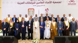 جانب من ختام أعمال المؤتمر