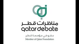 مركز مناظرات قطر