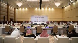 جانب من المؤتمر