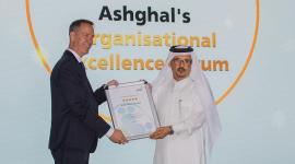 جانب من المنتدى