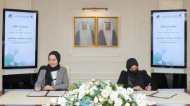 جانب من توقيع الاتفاقية