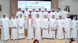 مجموعة من الخيريجين