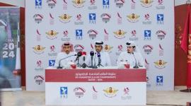 جانب من المؤتمر الصحفي