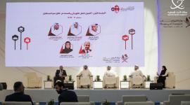 جانب من الجلسة النقاشية