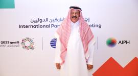 سعادة السفير بدر بن عمر الدفع المفوض العام لإكسبو 2023 الدوحة للبستنة