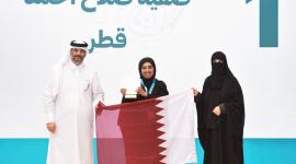 جانب من اختتام فعاليات البطولة