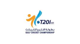 شعار بطولة الخليج للكركيت