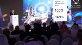 جانب من المؤتمر