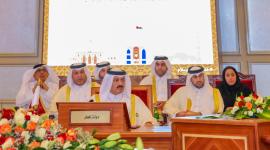 جانب من الاجتماعات