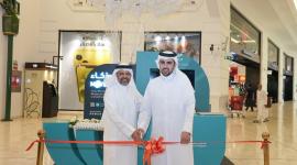 جانب من التدشين