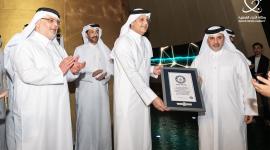 جانب من التدشين