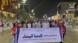 جانب من المسيرة