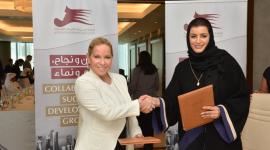 جانب من مذكرة التفاهم